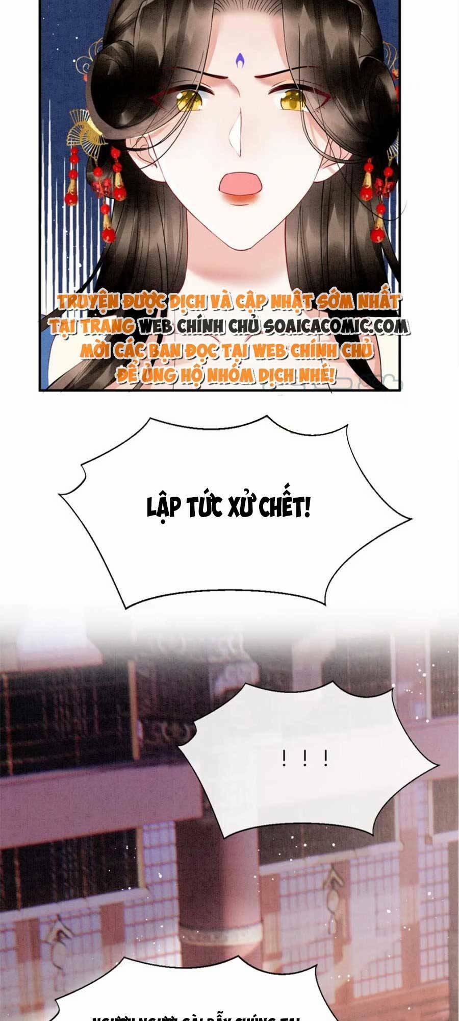 Bạch Nguyệt Quang Lạm Quyền Của Sủng Hậu 108 trang 12