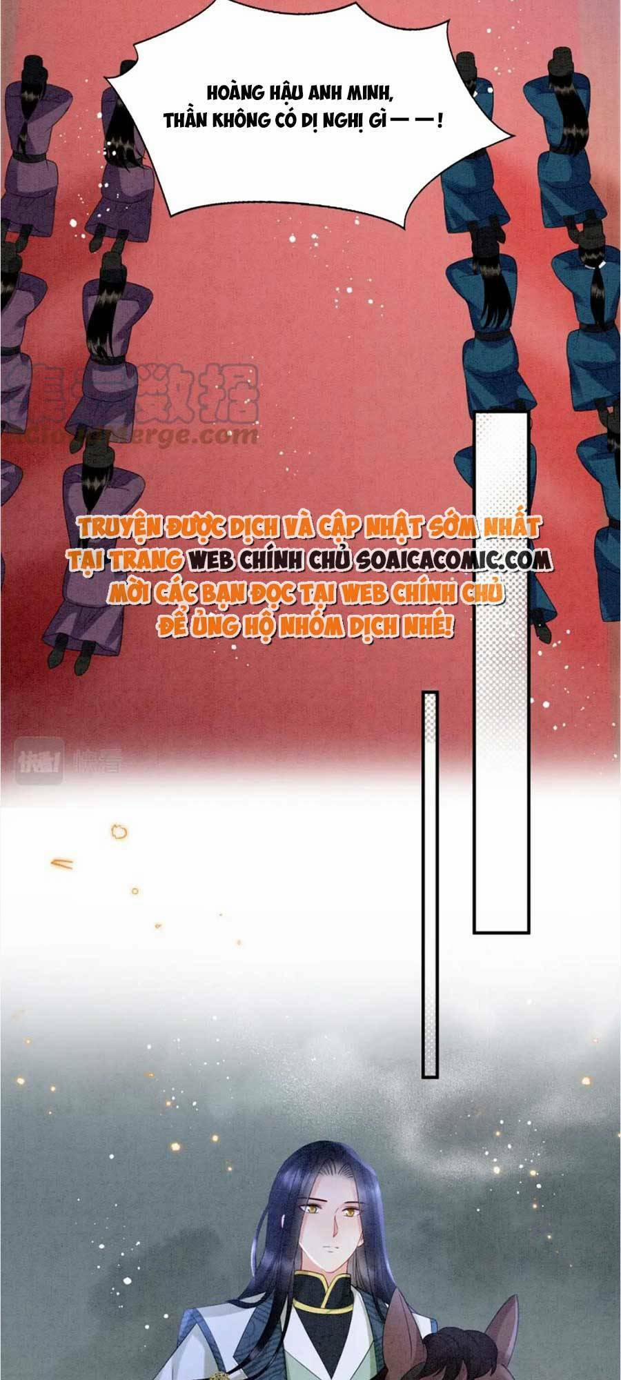 Bạch Nguyệt Quang Lạm Quyền Của Sủng Hậu 108 trang 19