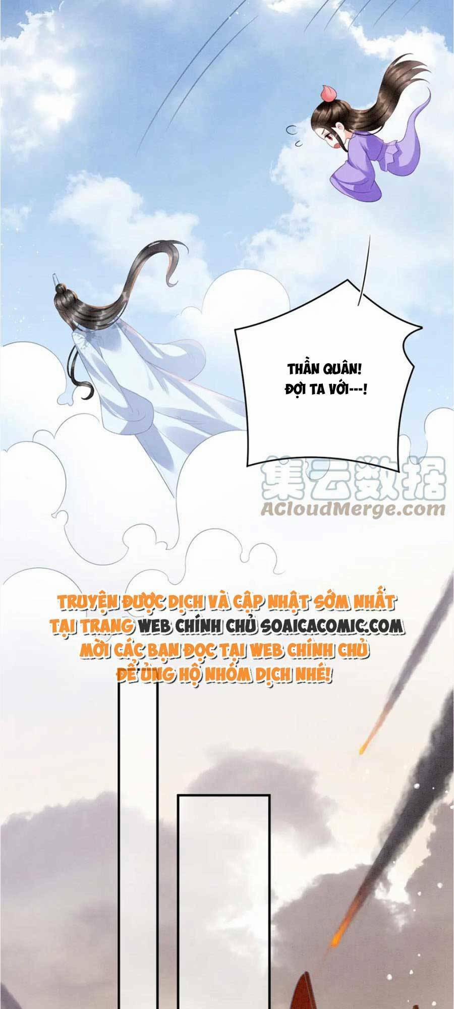 Bạch Nguyệt Quang Lạm Quyền Của Sủng Hậu 108 trang 35