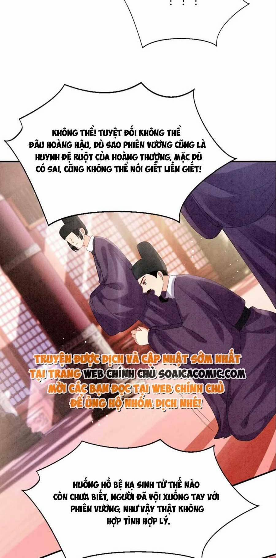 Bạch Nguyệt Quang Lạm Quyền Của Sủng Hậu 108 trang 6