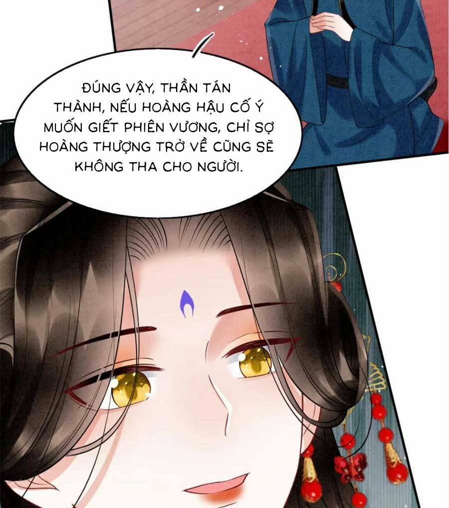 Bạch Nguyệt Quang Lạm Quyền Của Sủng Hậu 108 trang 9