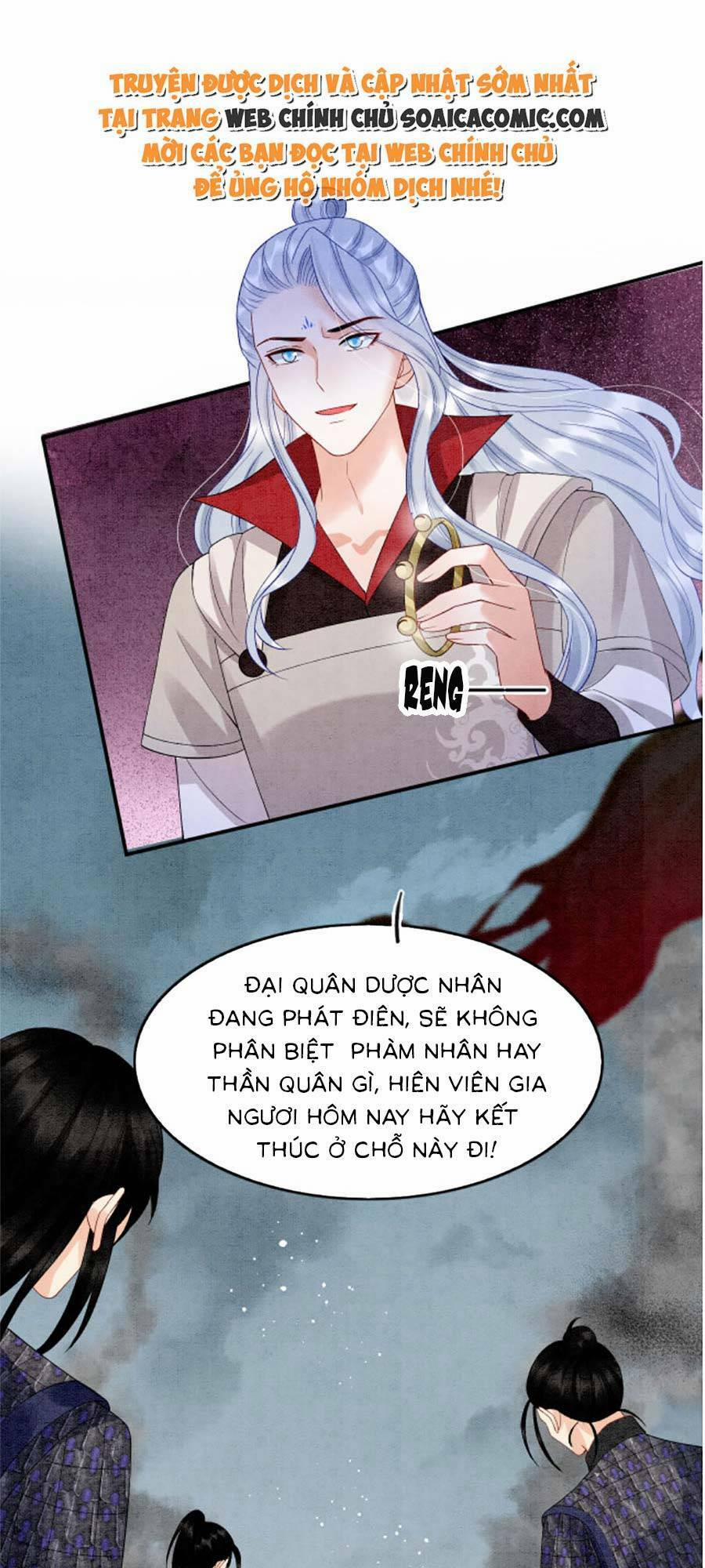 Bạch Nguyệt Quang Lạm Quyền Của Sủng Hậu 109 trang 9
