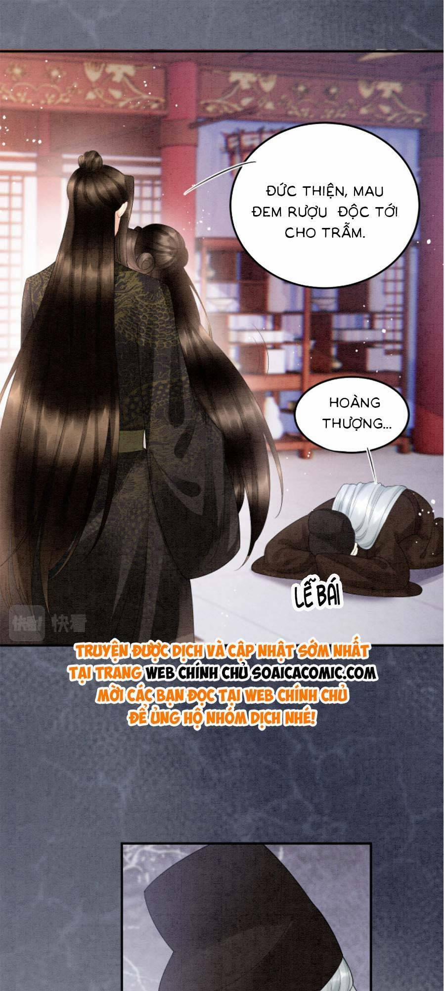 Bạch Nguyệt Quang Lạm Quyền Của Sủng Hậu 110 trang 15