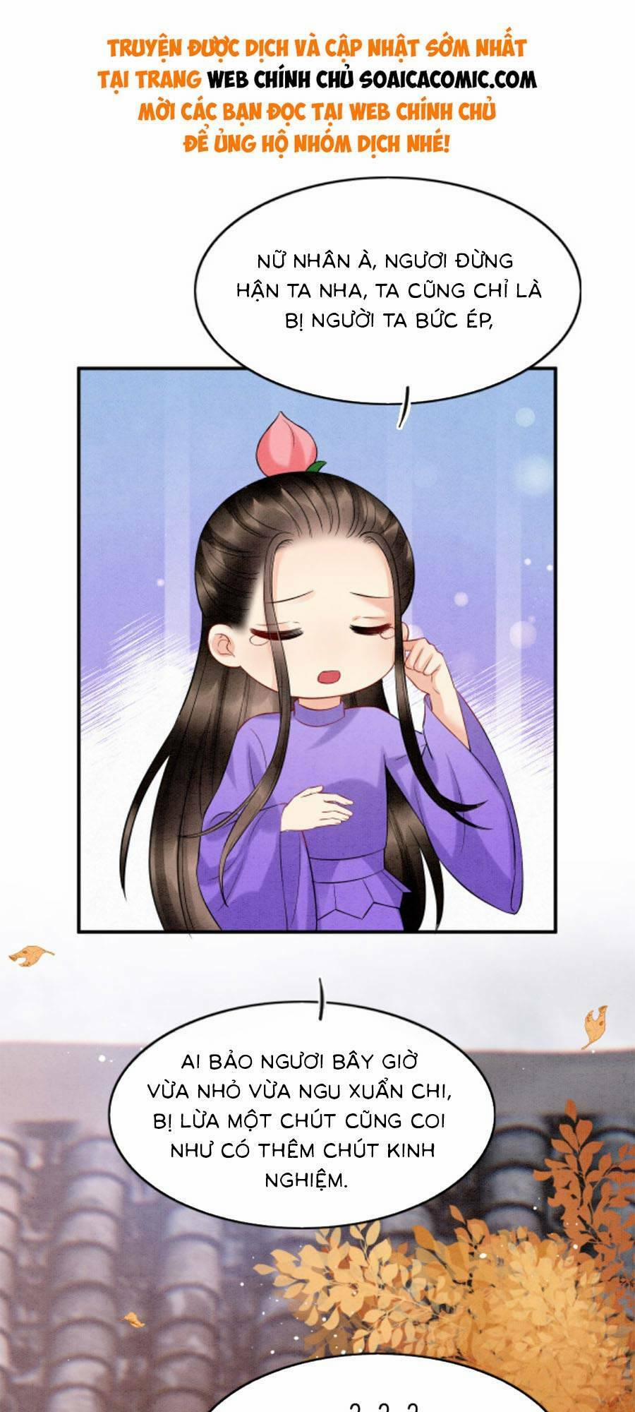 Bạch Nguyệt Quang Lạm Quyền Của Sủng Hậu 111 trang 18