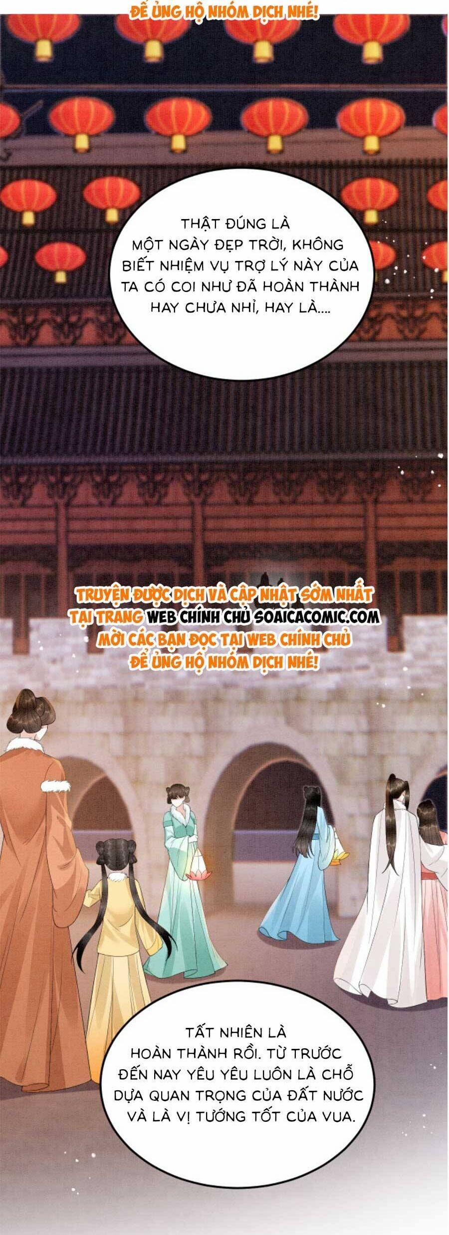 Bạch Nguyệt Quang Lạm Quyền Của Sủng Hậu 115 trang 22