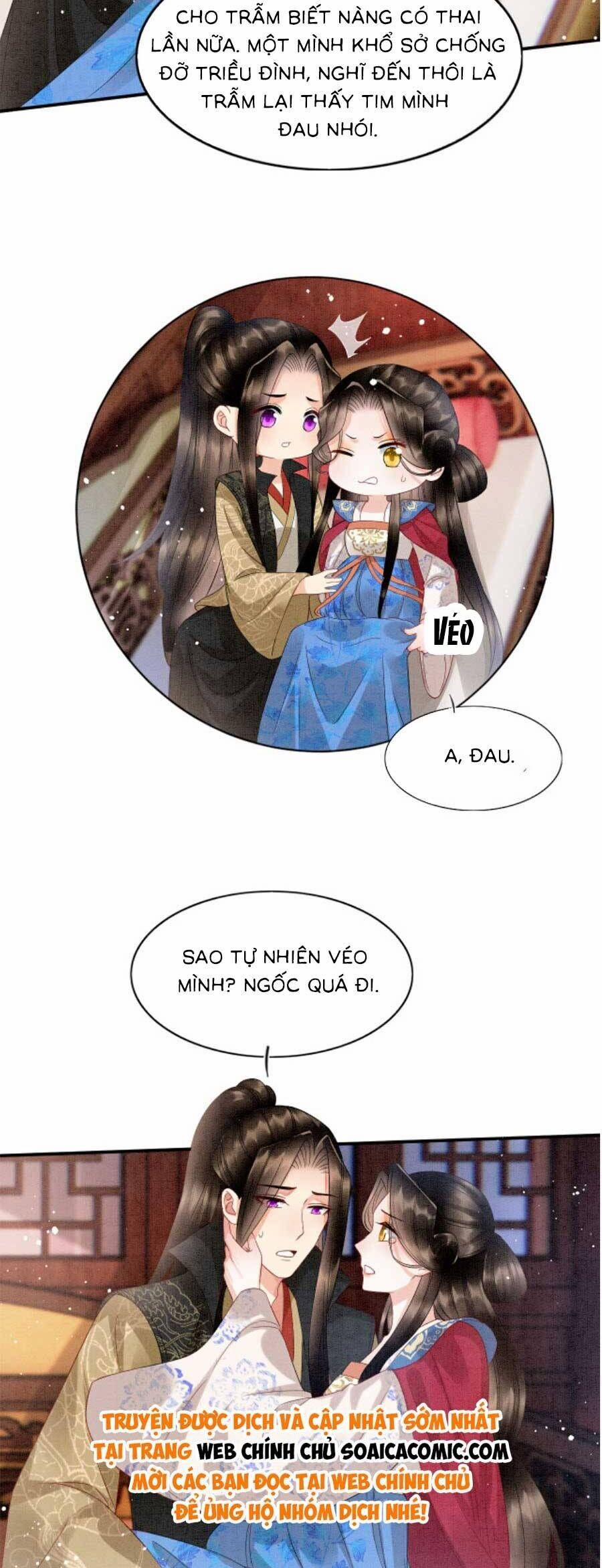 Bạch Nguyệt Quang Lạm Quyền Của Sủng Hậu 115 trang 3