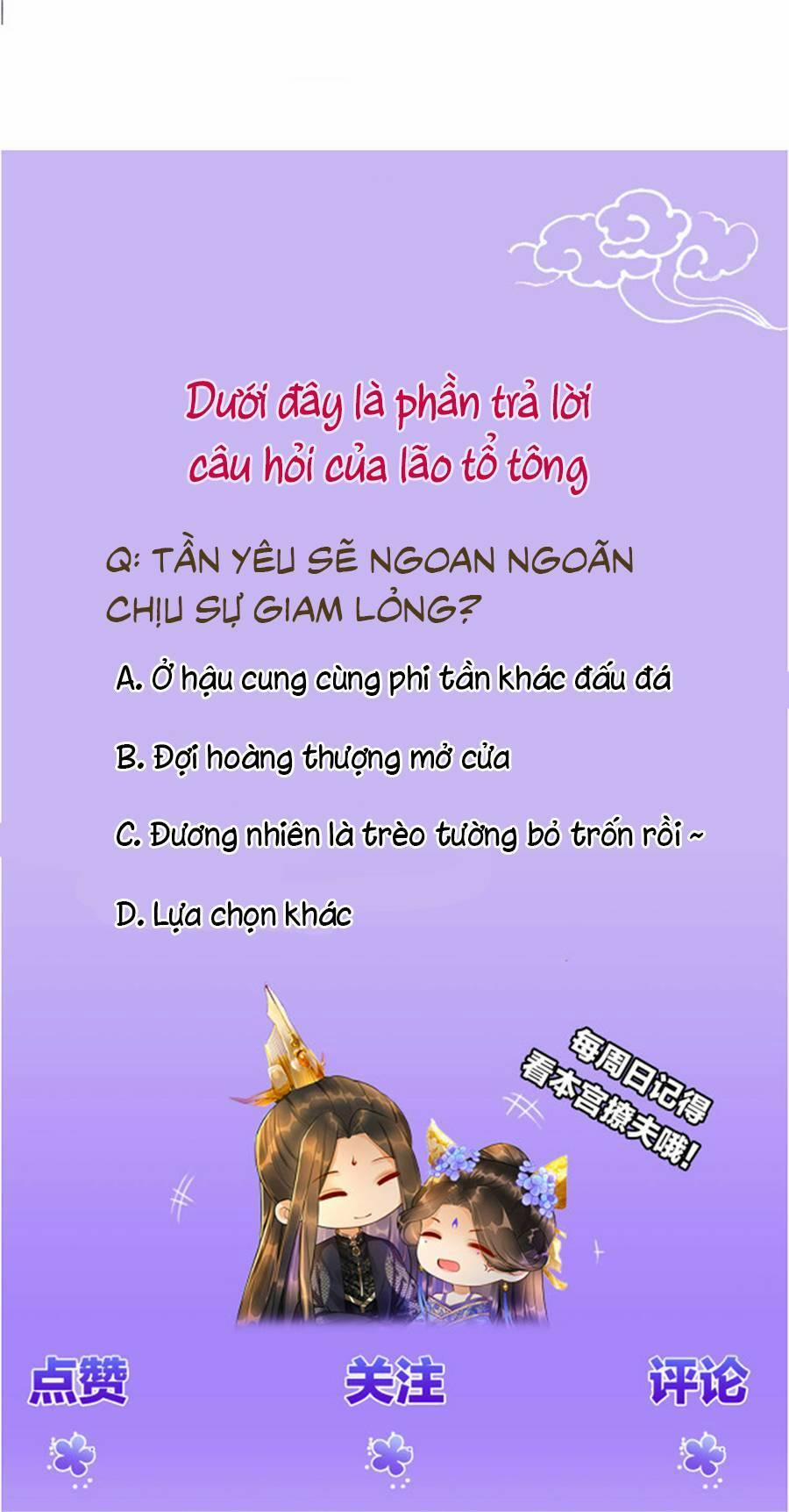 Bạch Nguyệt Quang Lạm Quyền Của Sủng Hậu 3 trang 44