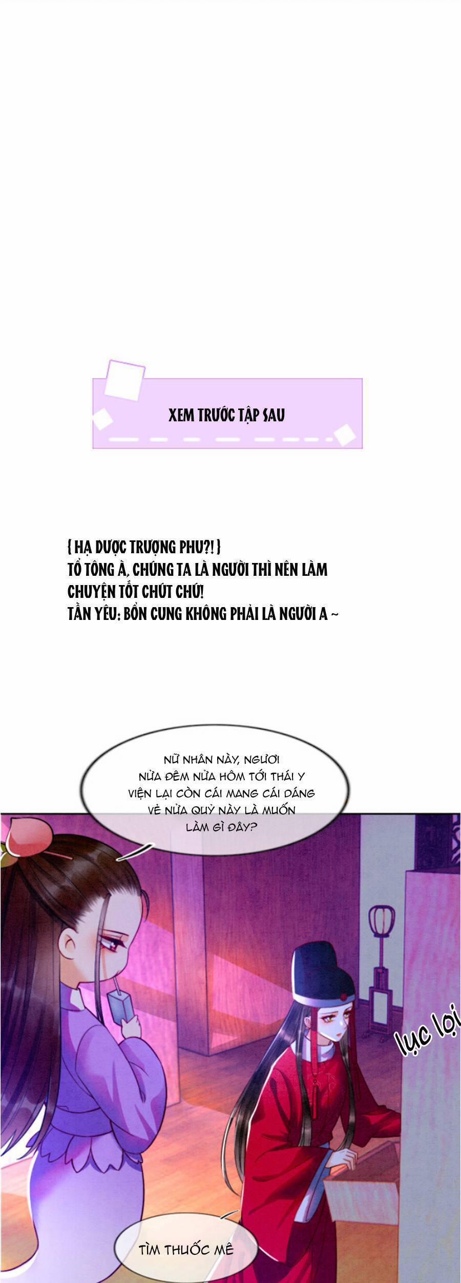 Bạch Nguyệt Quang Lạm Quyền Của Sủng Hậu 6 trang 36