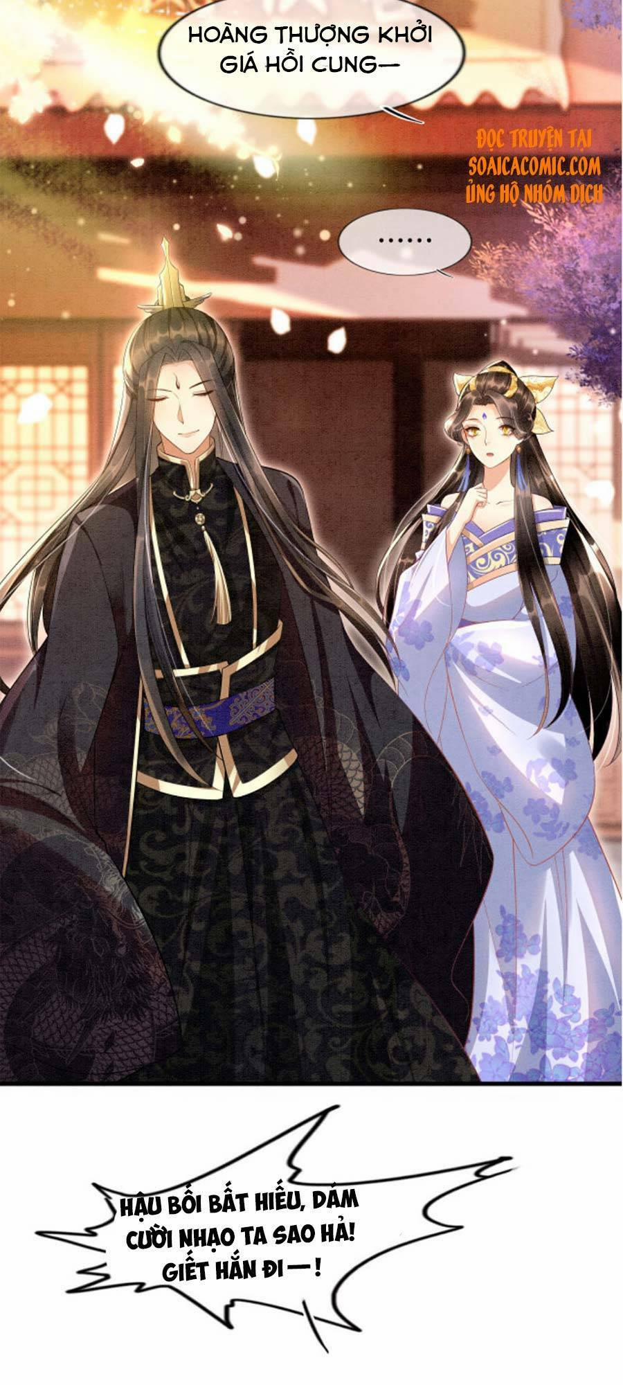 Bạch Nguyệt Quang Lạm Quyền Của Sủng Hậu 8 trang 3