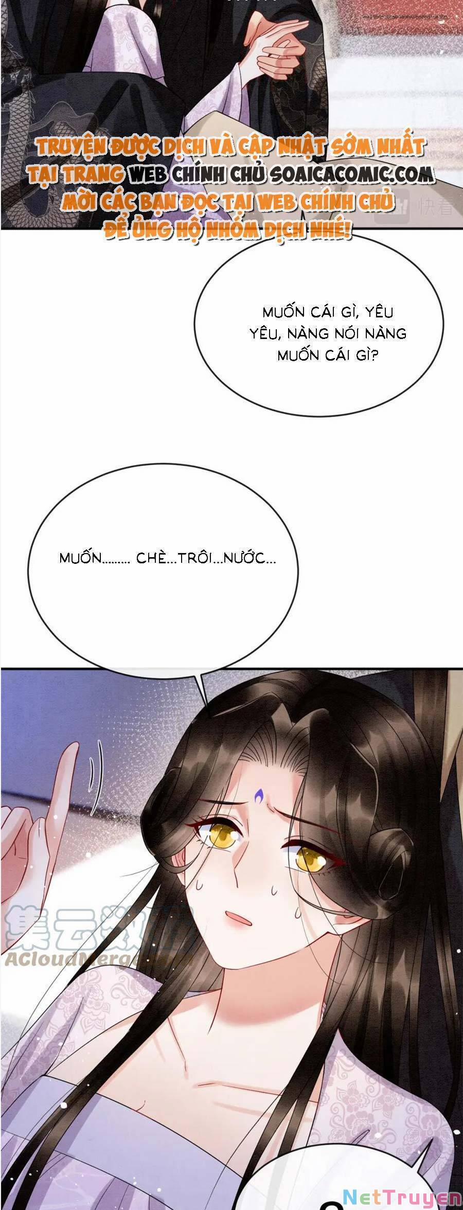 Bạch Nguyệt Quang Lạm Quyền Của Sủng Hậu 83 trang 17