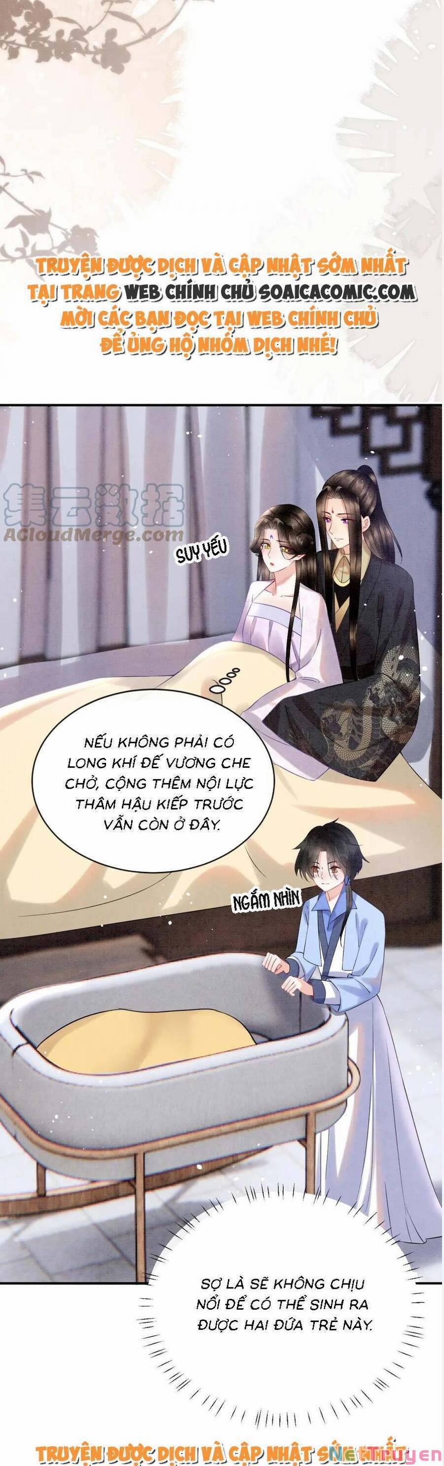 Bạch Nguyệt Quang Lạm Quyền Của Sủng Hậu 83 trang 23