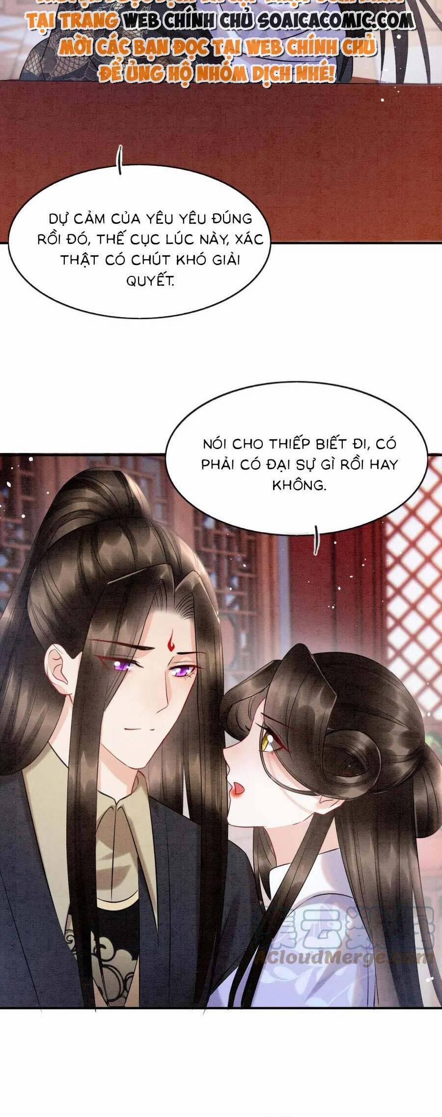 Bạch Nguyệt Quang Lạm Quyền Của Sủng Hậu 84 trang 27