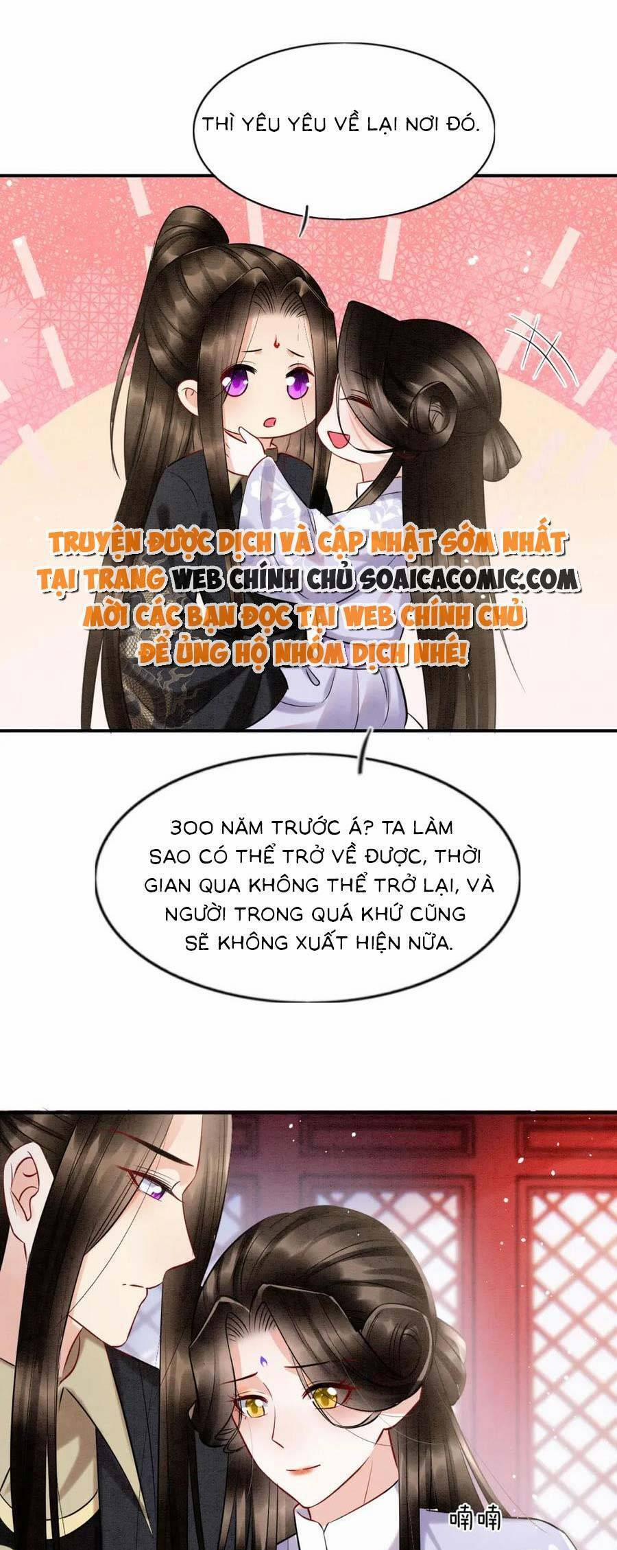 Bạch Nguyệt Quang Lạm Quyền Của Sủng Hậu 84 trang 32