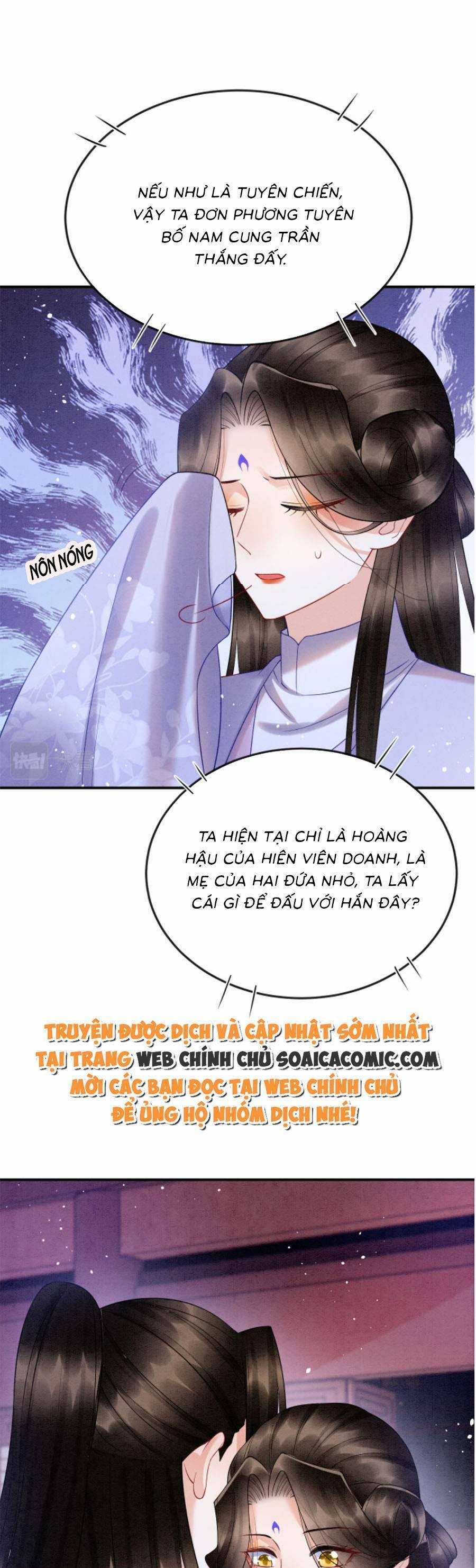 Bạch Nguyệt Quang Lạm Quyền Của Sủng Hậu 85 trang 21