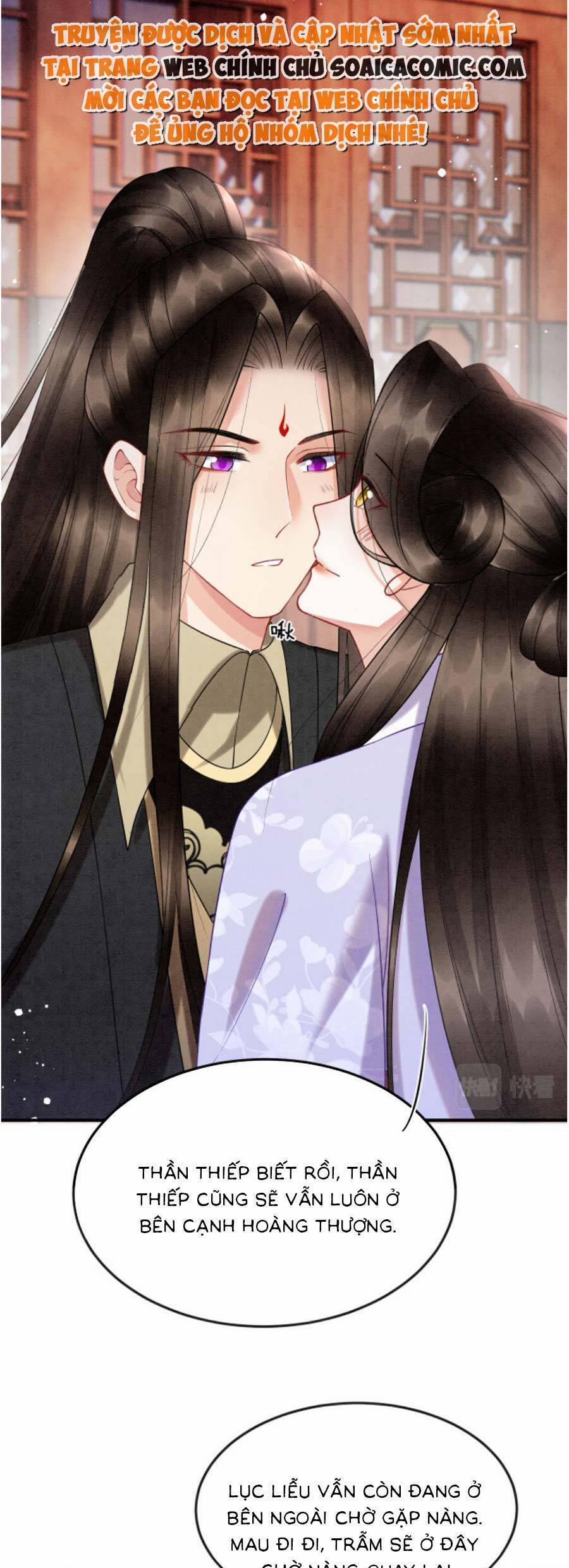 Bạch Nguyệt Quang Lạm Quyền Của Sủng Hậu 85 trang 4