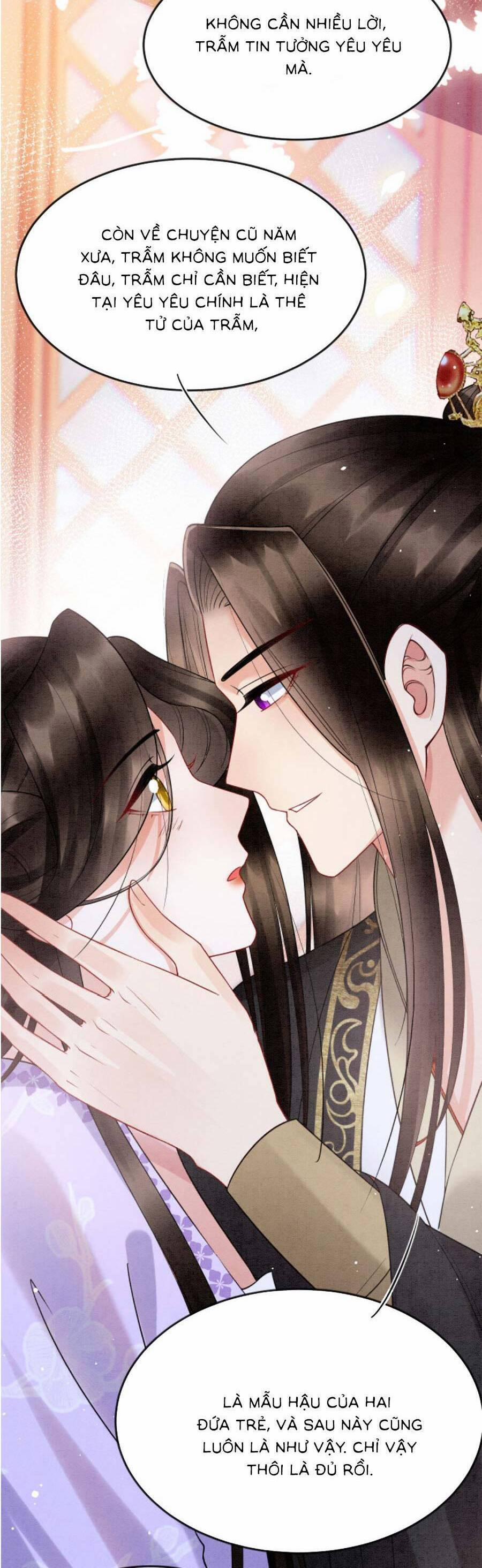 Bạch Nguyệt Quang Lạm Quyền Của Sủng Hậu 86 trang 12