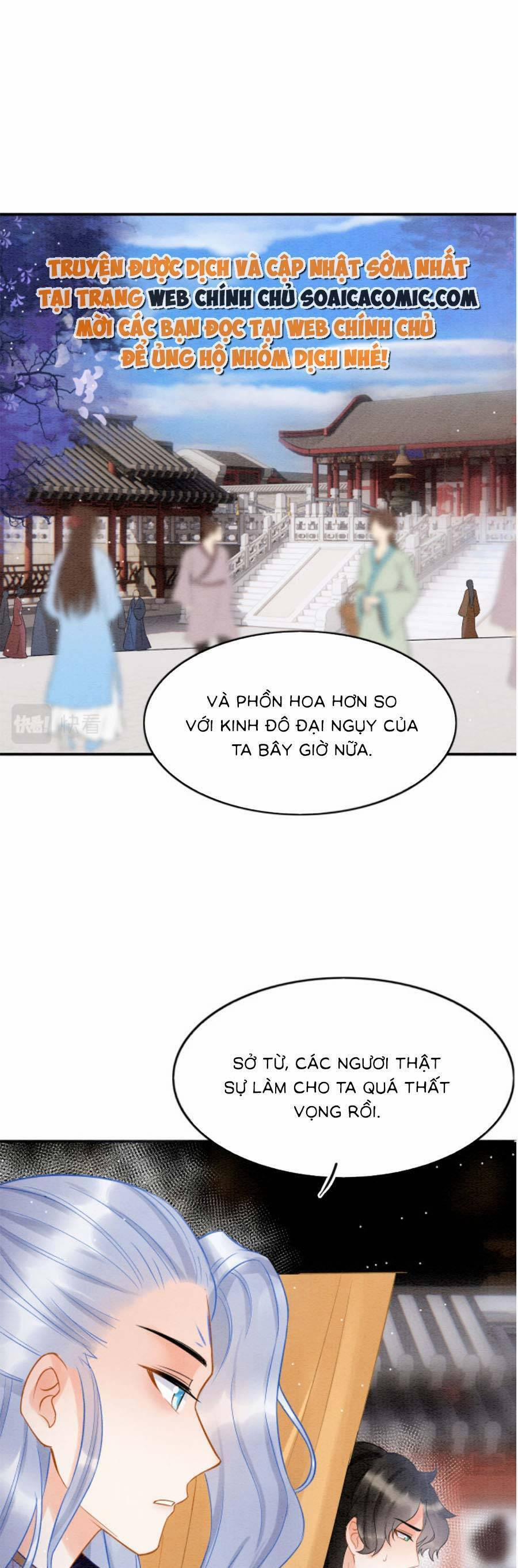 Bạch Nguyệt Quang Lạm Quyền Của Sủng Hậu 86 trang 21