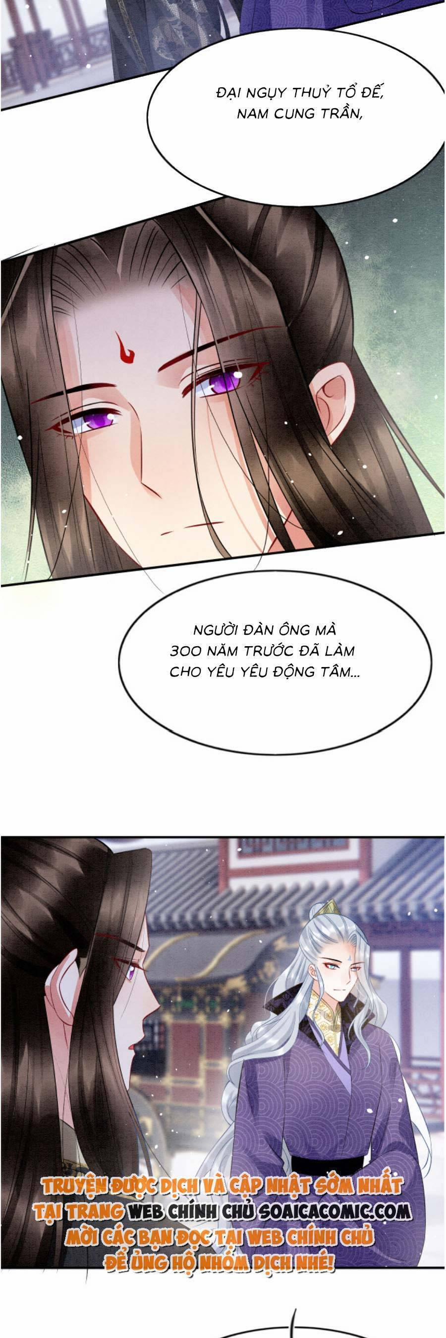 Bạch Nguyệt Quang Lạm Quyền Của Sủng Hậu 86 trang 33