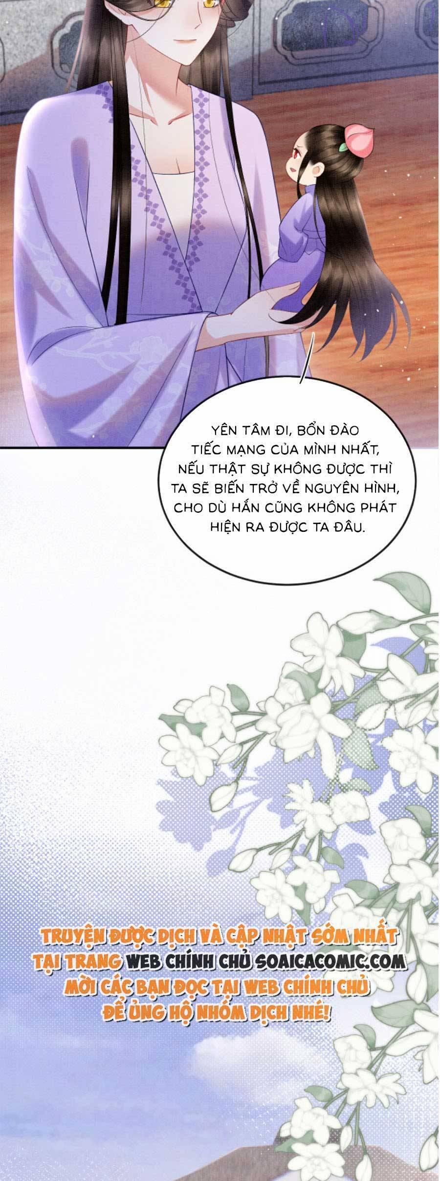 Bạch Nguyệt Quang Lạm Quyền Của Sủng Hậu 88 trang 15