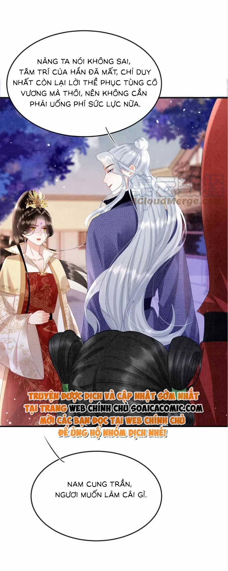 Bạch Nguyệt Quang Lạm Quyền Của Sủng Hậu 94 trang 12