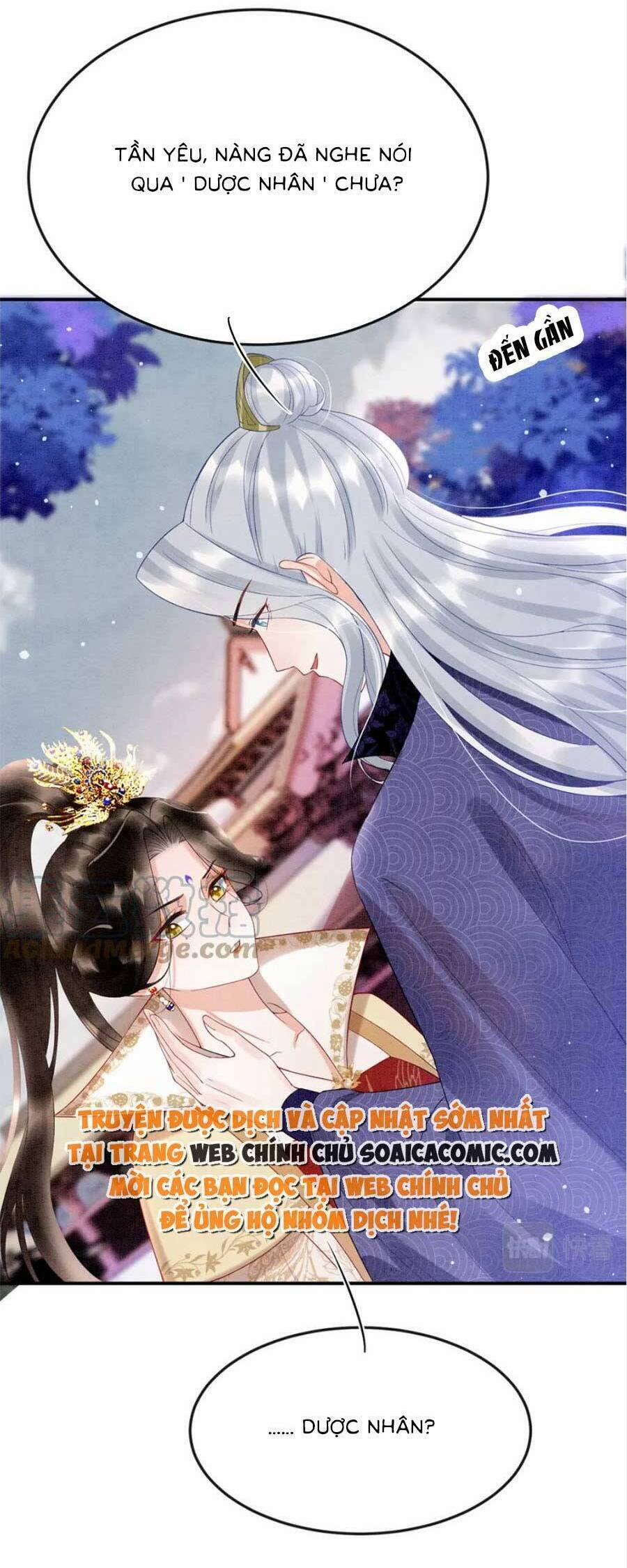 Bạch Nguyệt Quang Lạm Quyền Của Sủng Hậu 94 trang 13