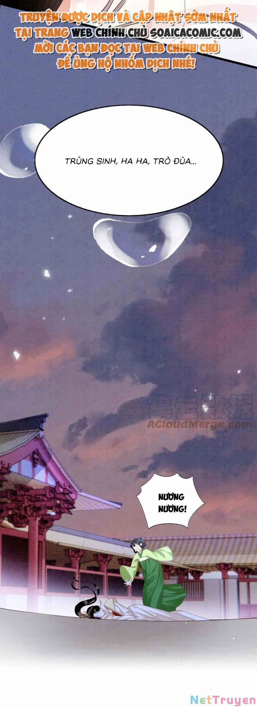 Bạch Nguyệt Quang Lạm Quyền Của Sủng Hậu 96 trang 16