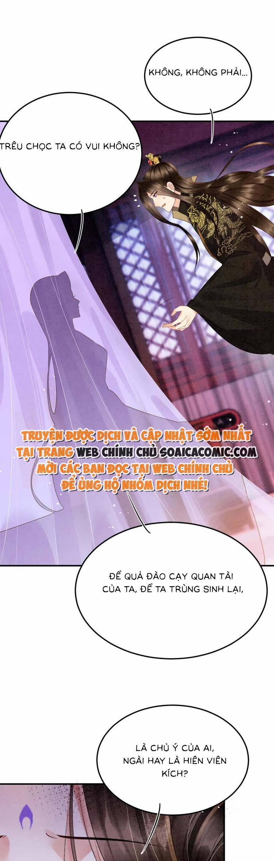 Bạch Nguyệt Quang Lạm Quyền Của Sủng Hậu 96 trang 23