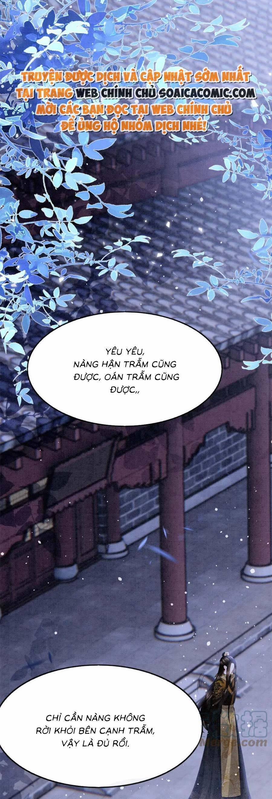 Bạch Nguyệt Quang Lạm Quyền Của Sủng Hậu 96 trang 39
