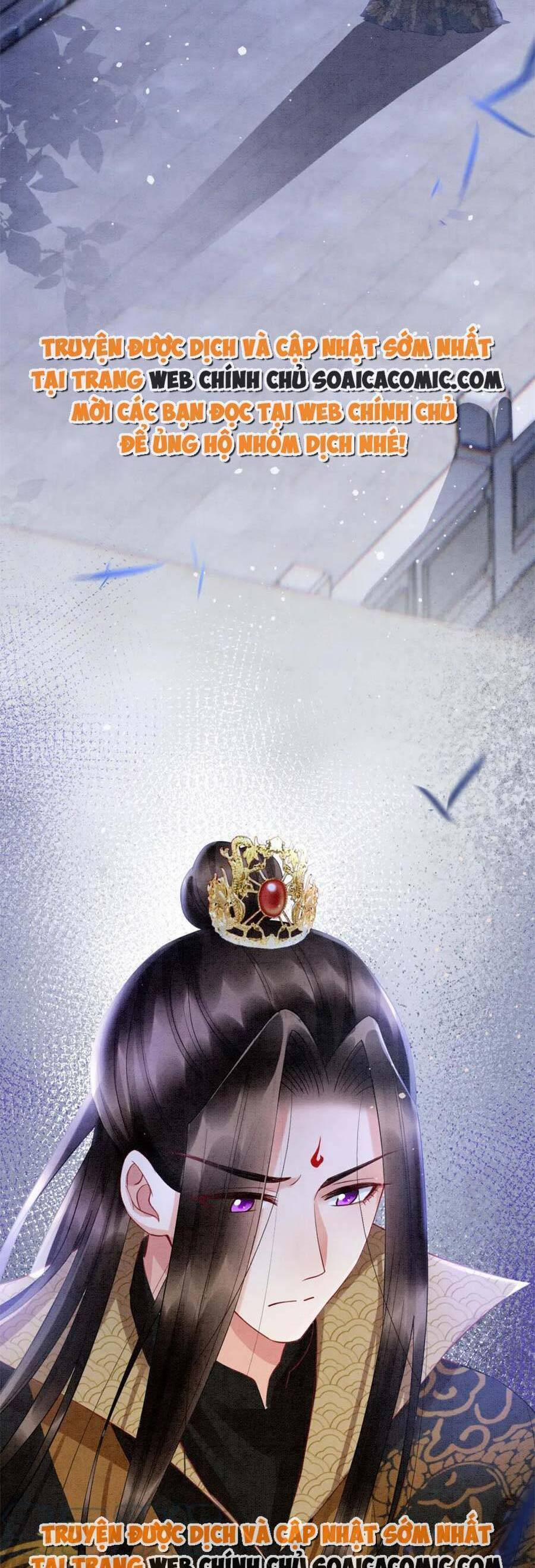 Bạch Nguyệt Quang Lạm Quyền Của Sủng Hậu 96 trang 40