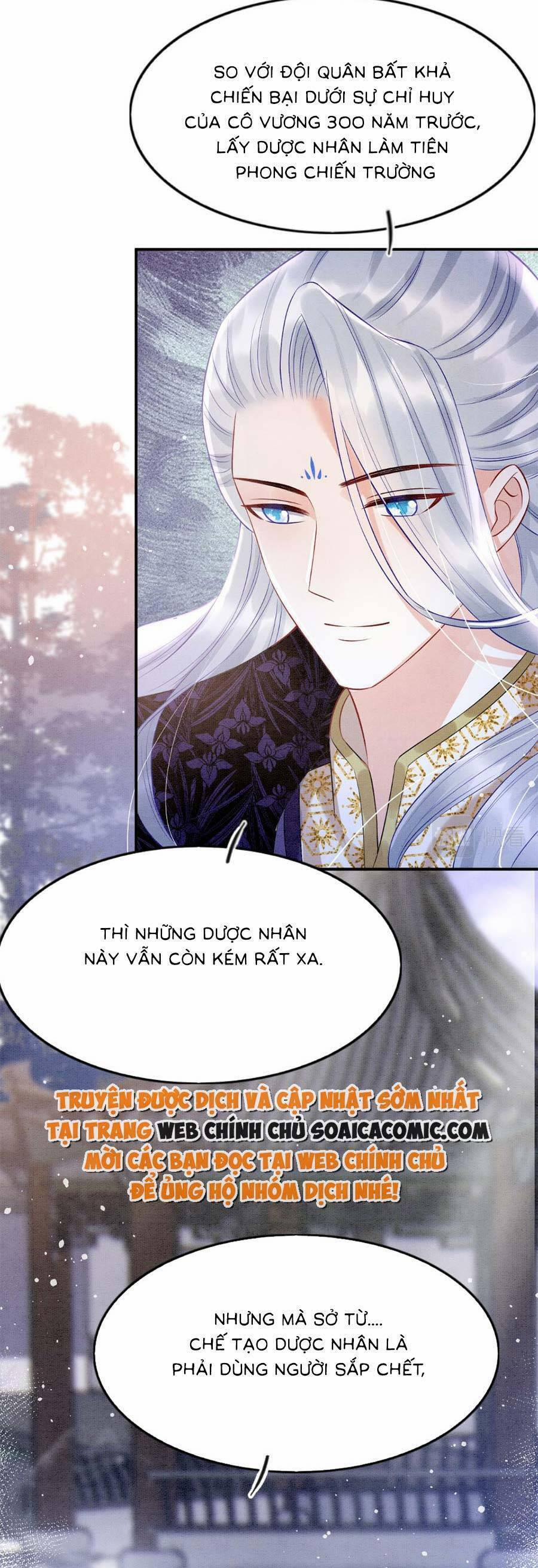 Bạch Nguyệt Quang Lạm Quyền Của Sủng Hậu 97 trang 13