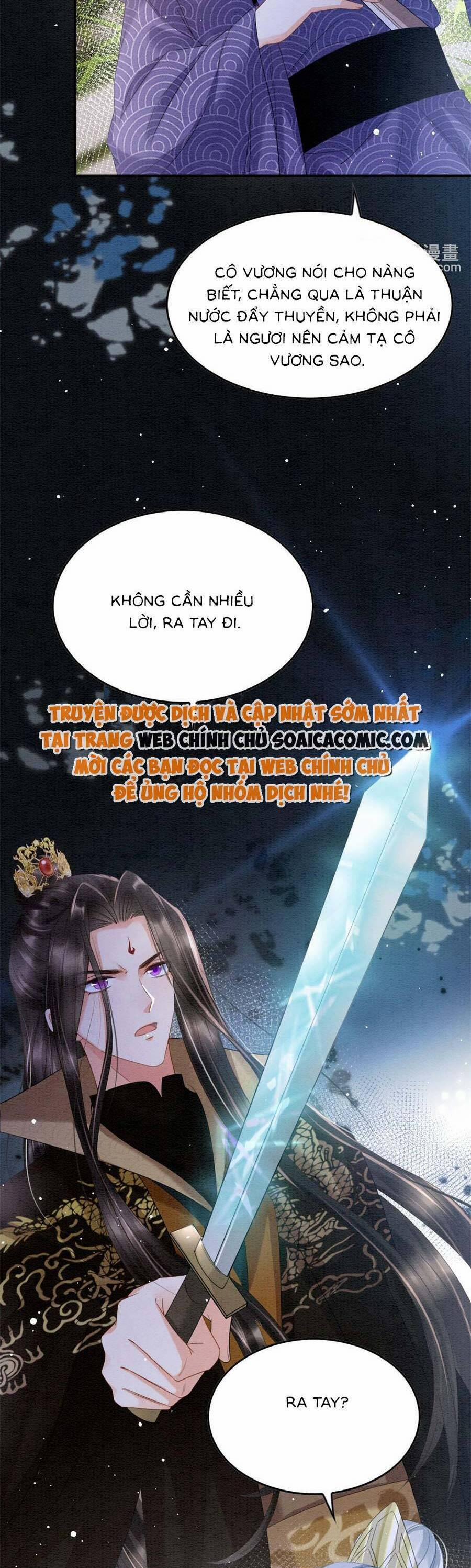 Bạch Nguyệt Quang Lạm Quyền Của Sủng Hậu 97 trang 33