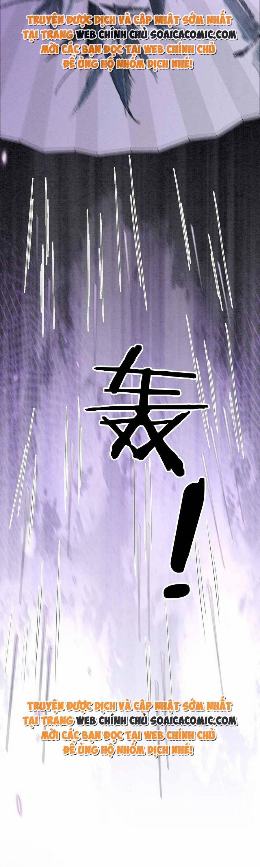 Bạch Nguyệt Quang Lạm Quyền Của Sủng Hậu 97 trang 37