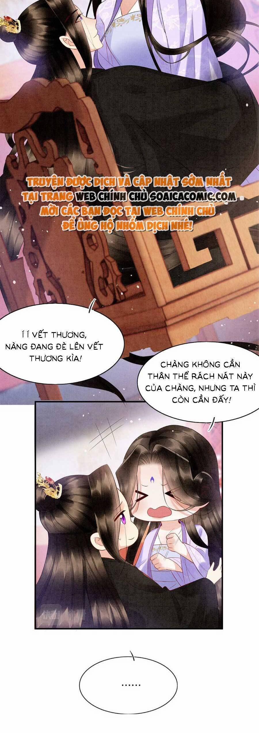 Bạch Nguyệt Quang Lạm Quyền Của Sủng Hậu 98 trang 11
