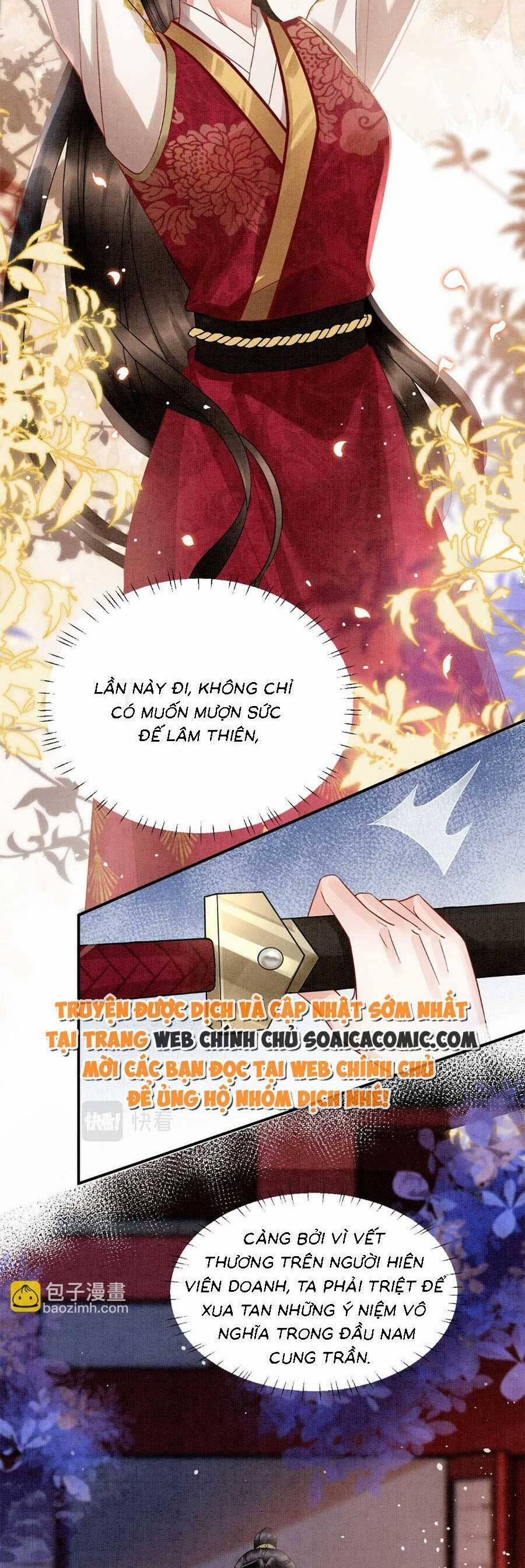 Bạch Nguyệt Quang Lạm Quyền Của Sủng Hậu 99 trang 13