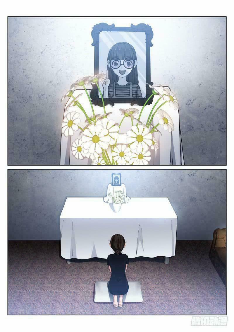 Bạch Vương Tọa 13 trang 1