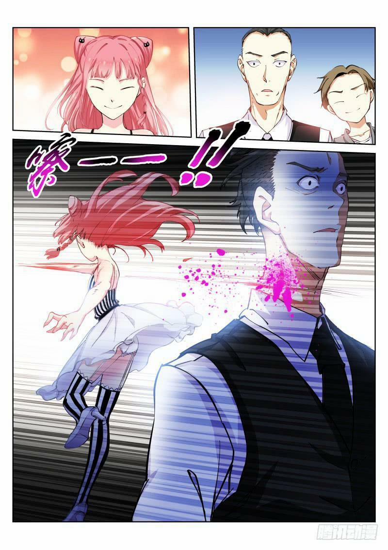 Bạch Vương Tọa 20 trang 3