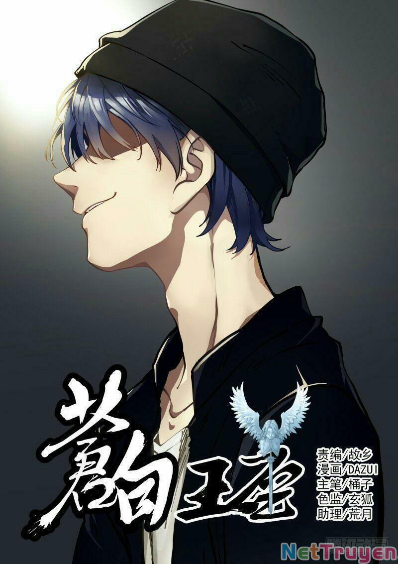 Bạch Vương Tọa 32 trang 1