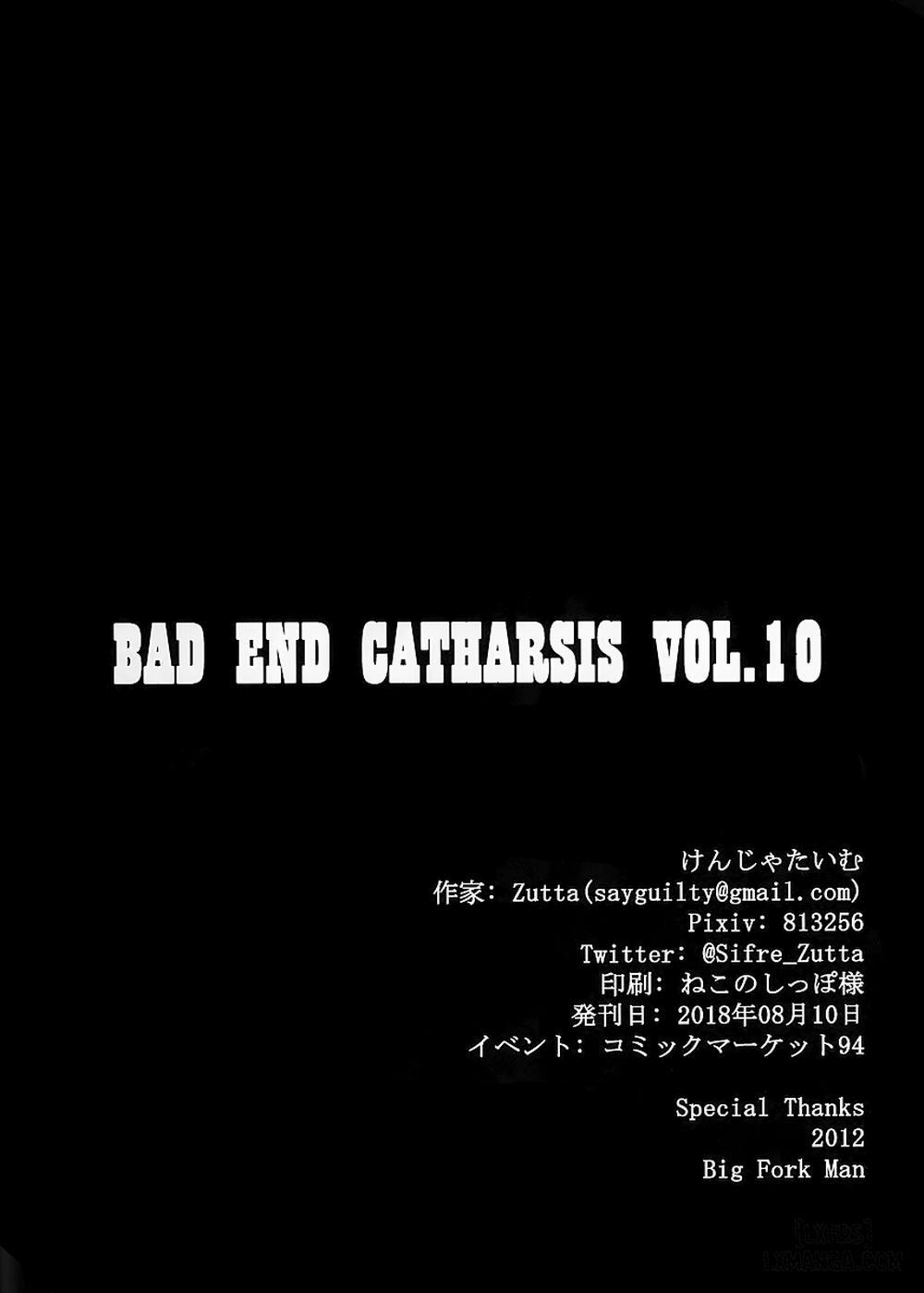 Bad End Catharsis Vol. 10 Chương Oneshot Trang 21