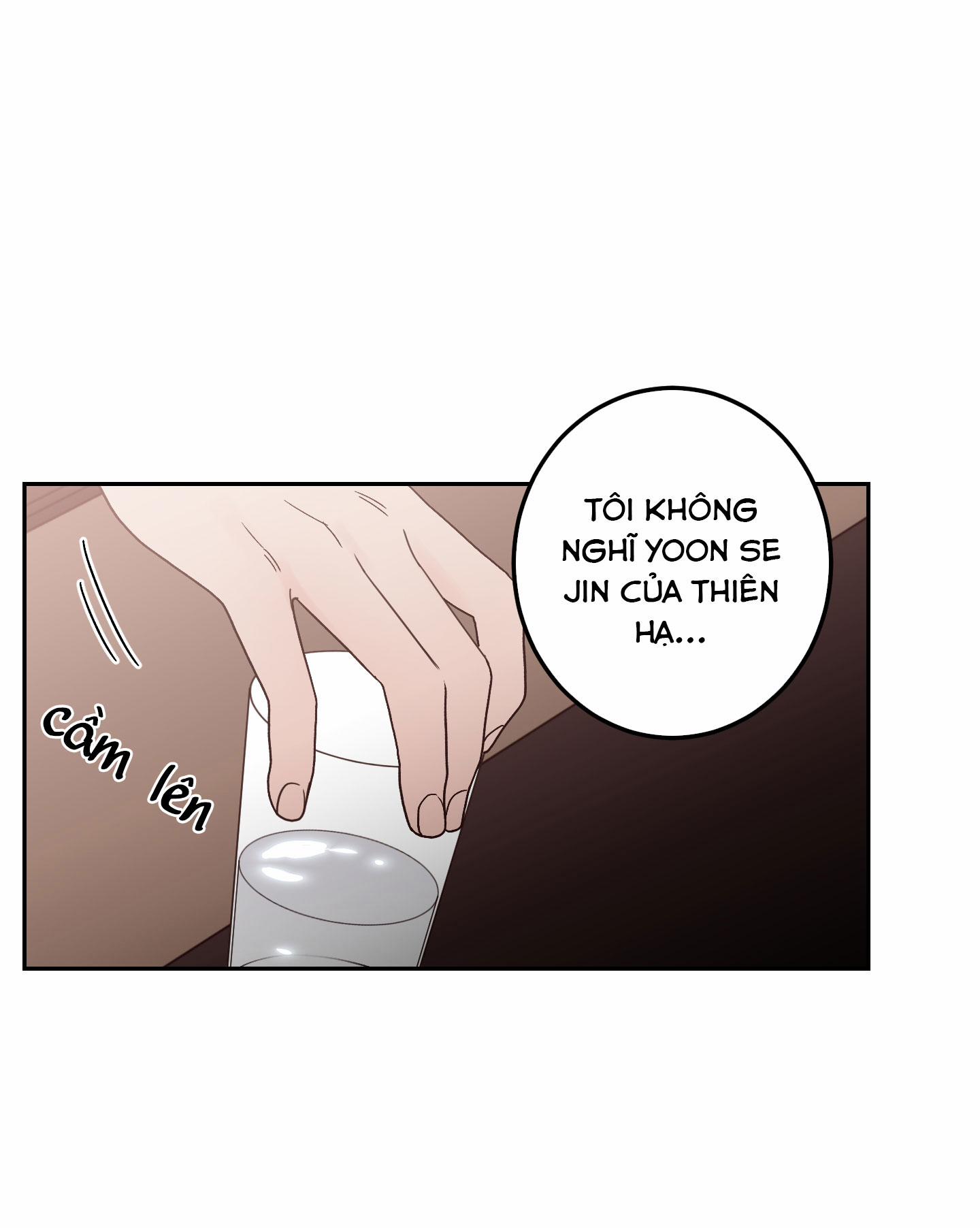 Bad Position 11 trang 12