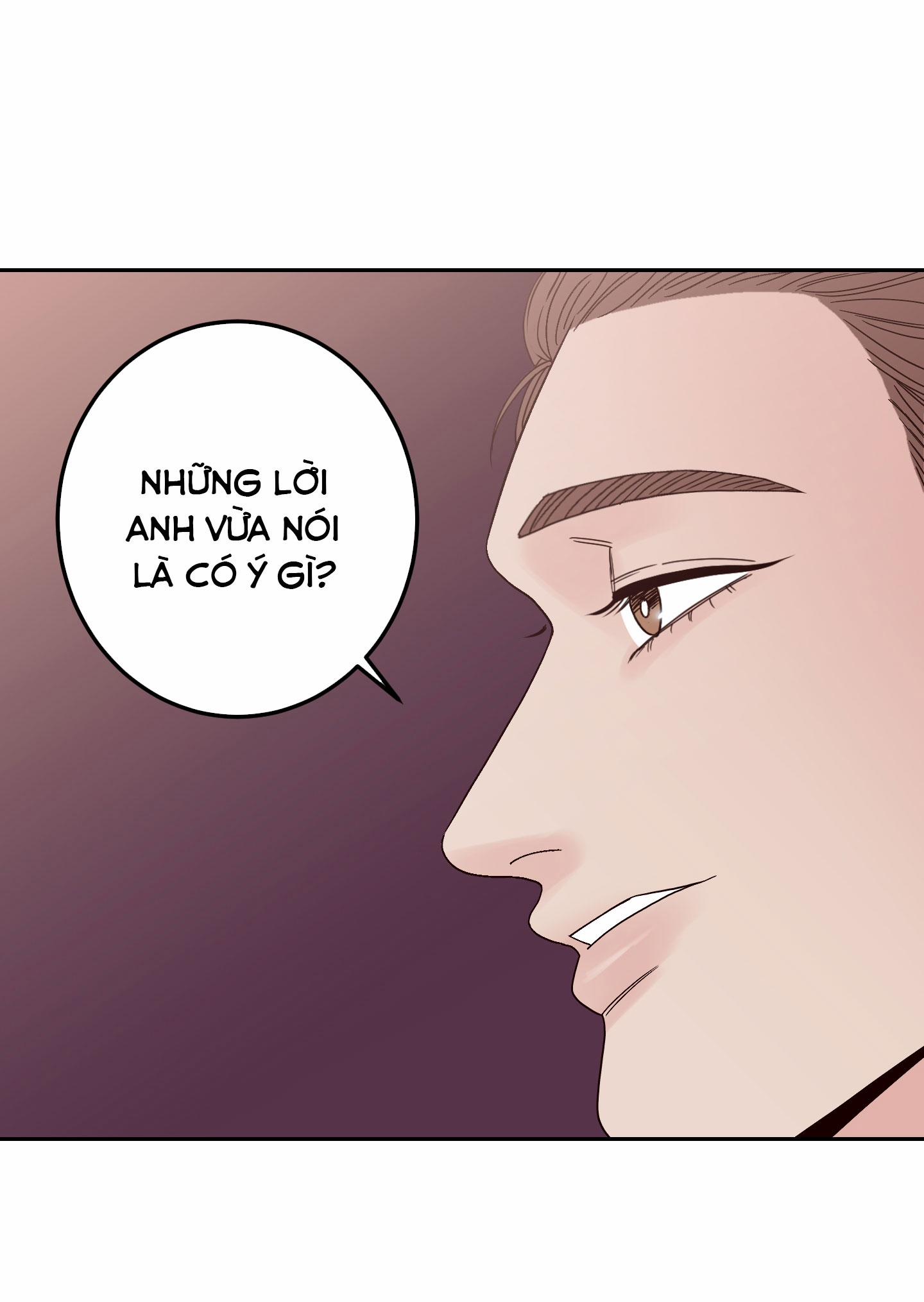 Bad Position 11 trang 14