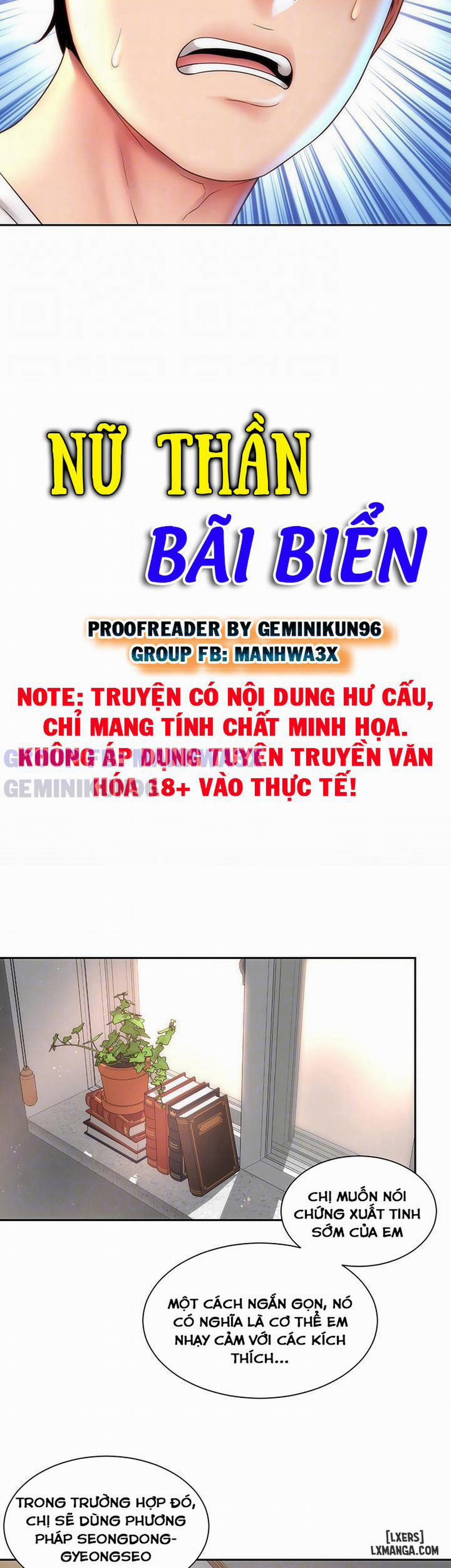 Bãi biển sung sướng Chương 10 Trang 7