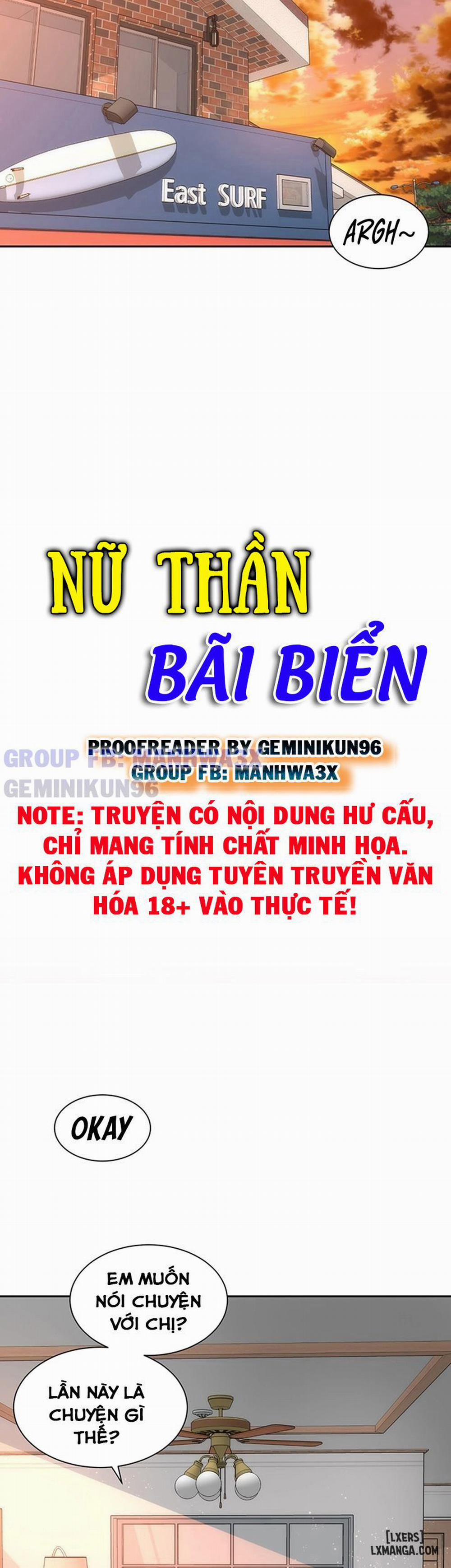 Bãi biển sung sướng Chương 14 Trang 19