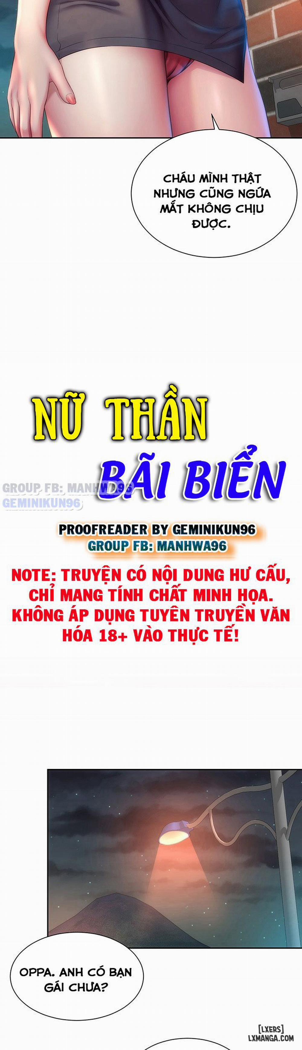 Bãi biển sung sướng Chương 7 Trang 19