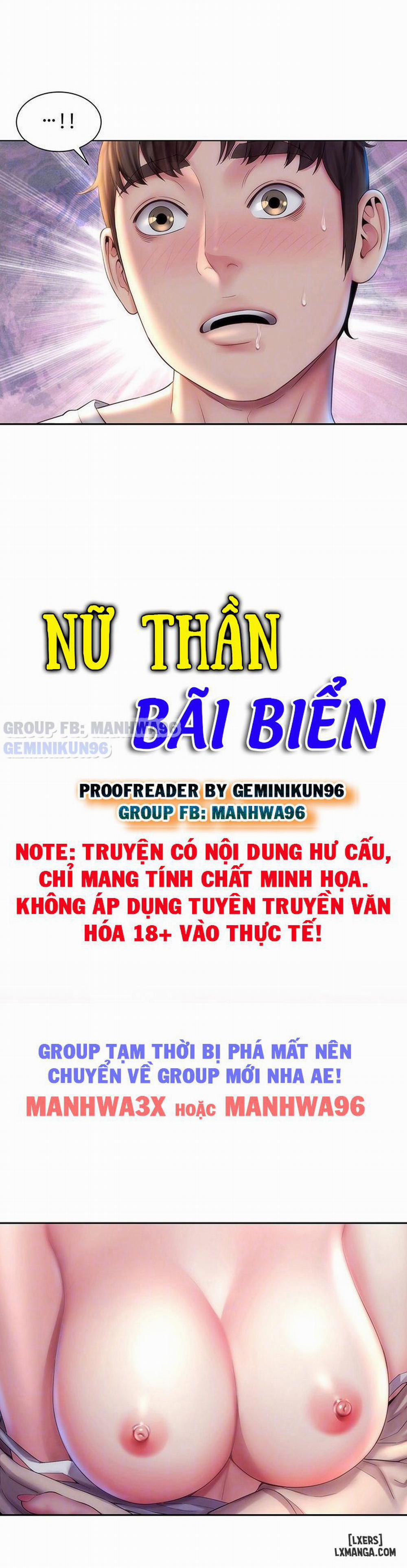 Bãi biển sung sướng Chương 8 Trang 6