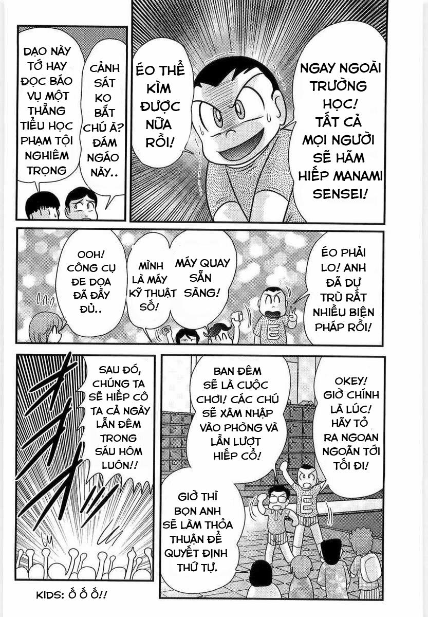 Bài Giảng Ngoại Khóa Của Manami Sensei 0 Bí mật của cô giáo!? trang 2