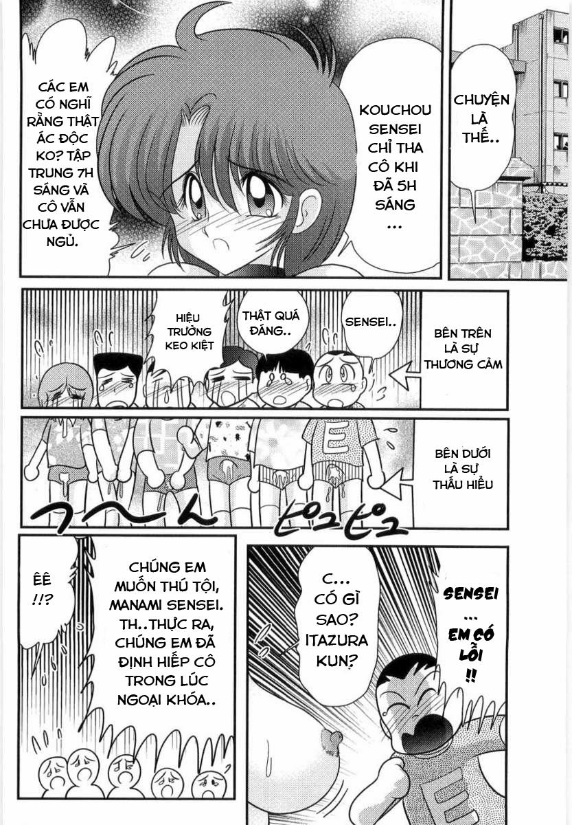 Bài Giảng Ngoại Khóa Của Manami Sensei 0 Bí mật của cô giáo!? trang 26