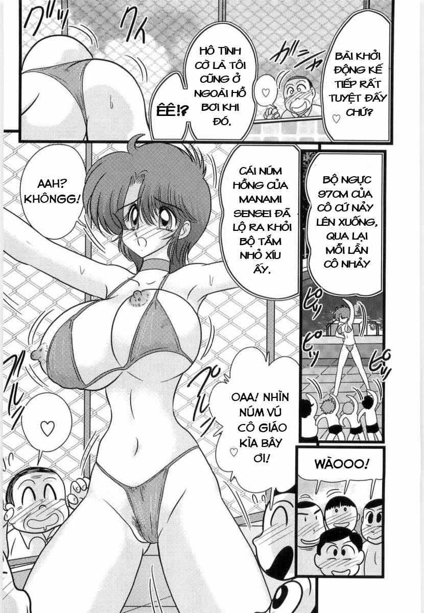 Bài Giảng Ngoại Khóa Của Manami Sensei 0 Cô giáo Manami Sensei trang 11