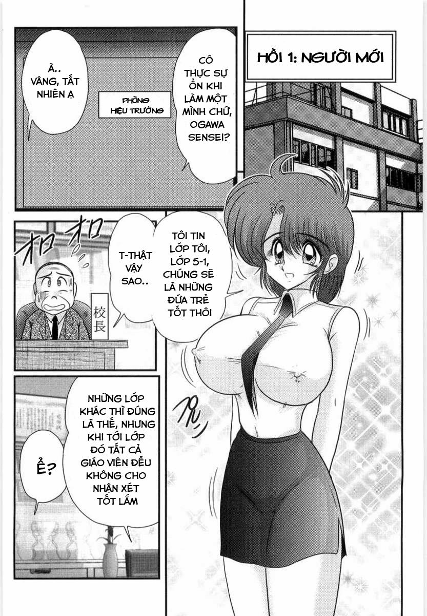 Bài Giảng Ngoại Khóa Của Manami Sensei 0 Cô giáo Manami Sensei trang 3