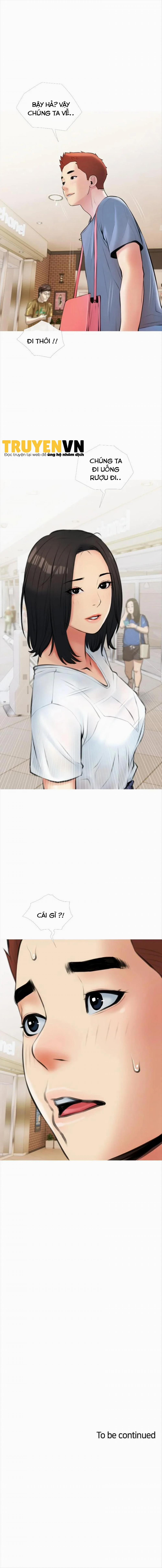 Bài Học Hứng Tình 17 trang 4