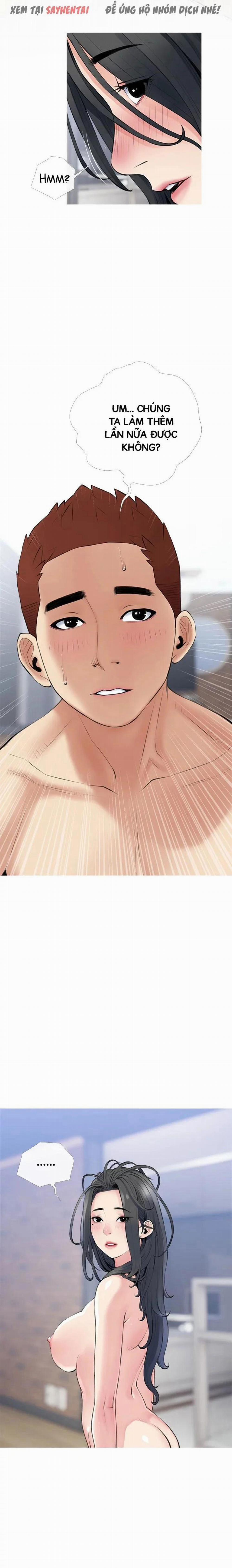 Bài Học Hứng Tình 40 trang 2